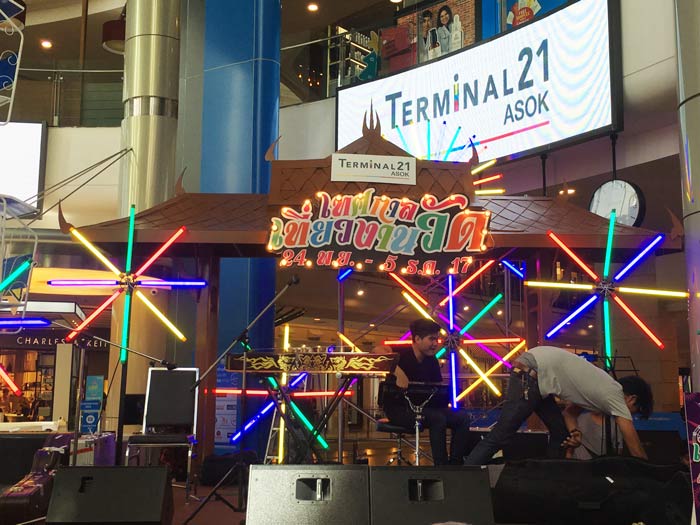 เทศกาลเที่ยวงานวัด-Terminal21-16